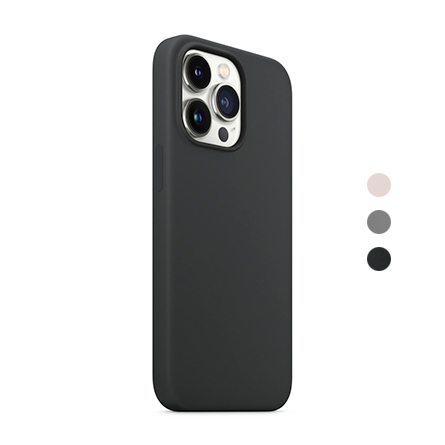 Tunit − Cover in silicone per iPhone 14 Pro Max compatibile MagSafe