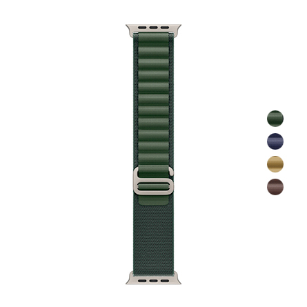 Cinturino Apple Alpine Loop per Apple Watch Ultra 49mm in titanio naturale