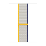 Cinturino Sport Loop grigio sale per cassa Apple Watch da 42/44/45mm - Occasione: ex esposizione